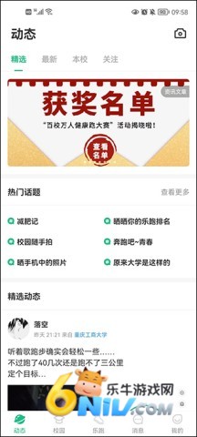 ��������2026���°� ��1��ͼ