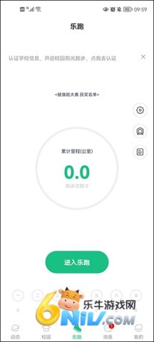 ��������2026���°� ��3��ͼ