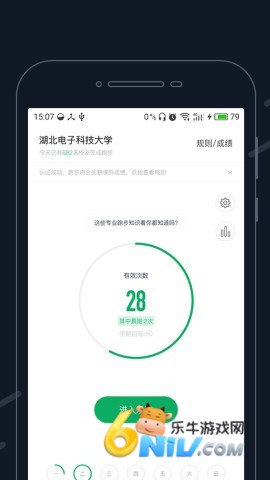 17670838813915_water