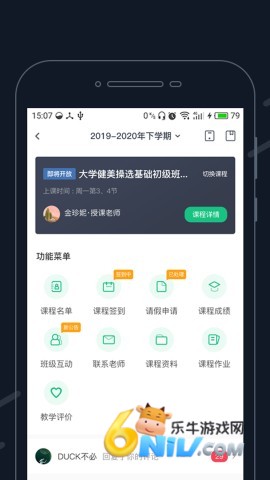 17670838845653_water