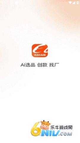 17677836931065_water