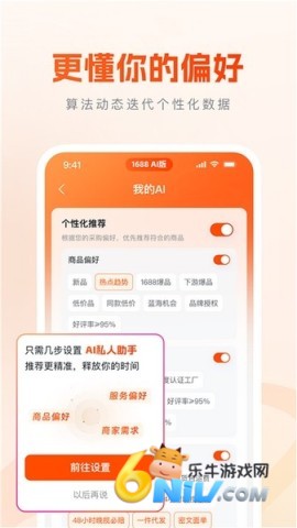 17677836922640_water