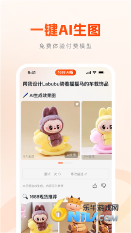 17677837229291_water