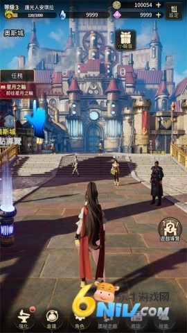 17674894595633_water