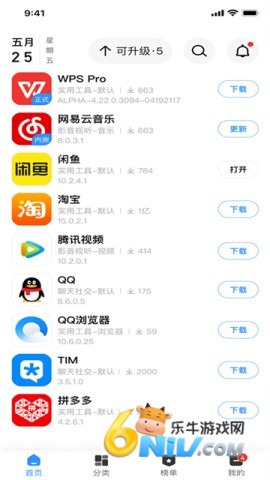 17678703661641_water