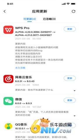 17678703686813_water