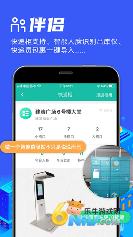 17682066339367_water