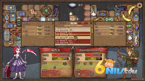 17680469463950_water