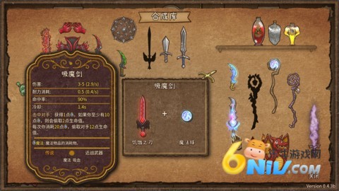 17674898159399_water