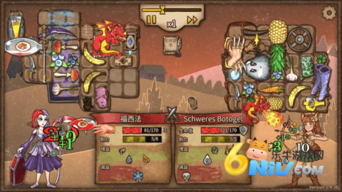 17680469468347_water