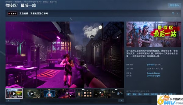 Steam�����׷�9���ػ�,���������Ϸ��������:���һվ������61.2Ԫ,����ʽ����