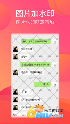 17682077601288_water