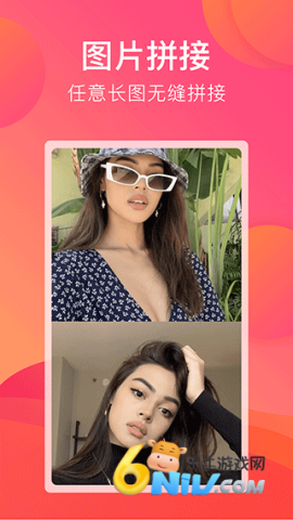 17682077735668_water