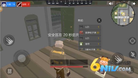 绝地突击战场 第7张图