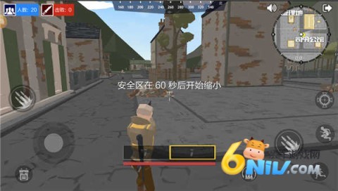 绝地突击战场 第10张图