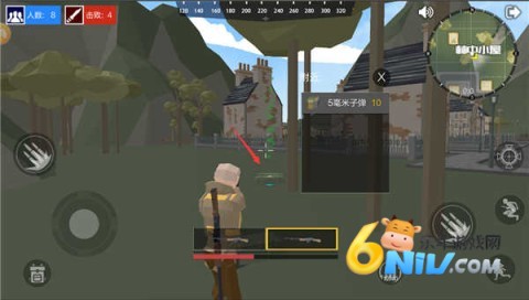 绝地突击战场 第12张图