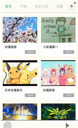 225d27dc9de14137ef7dd4697e987d57