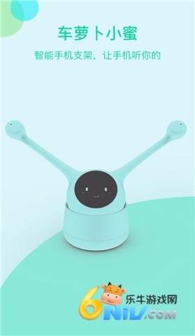 ���ܲ�С�� ��1��ͼ