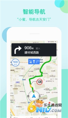 ���ܲ�С�� ��2��ͼ