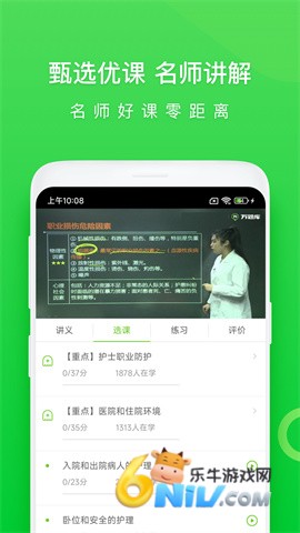 17683619099312_water