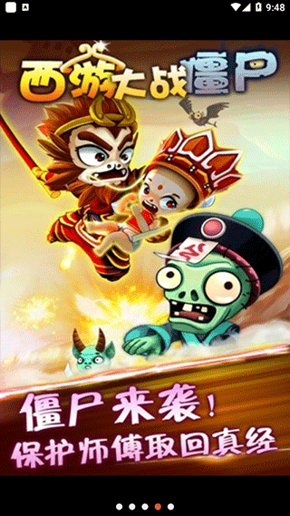 196f4b3b23450172b15f1acf8eee9b80 (1)