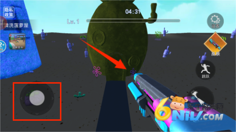 清洁菠萝屋 第2张图