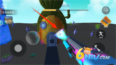 清洁菠萝屋 第3张图