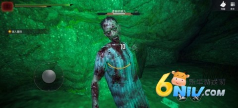 17675042009261_water