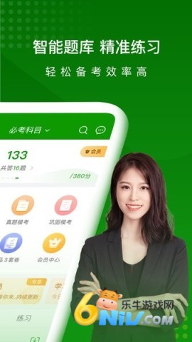 17682970673416_water