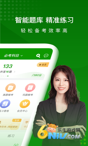 17682970757663_water