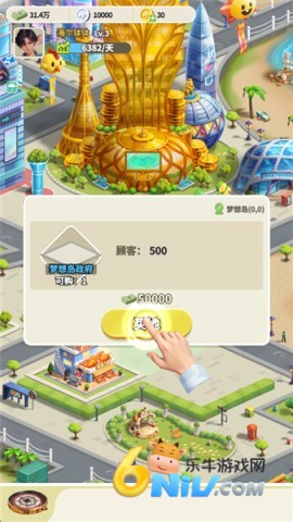 汪星宝贝 第2张图