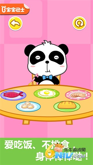 ������Ϊ��֪ ��1��ͼ