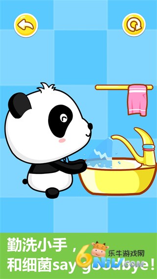 ������Ϊ��֪ ��2��ͼ