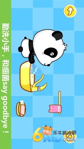 17674690529652_water