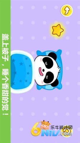 17674690537625_water