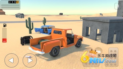 长途旅行2 第1张图