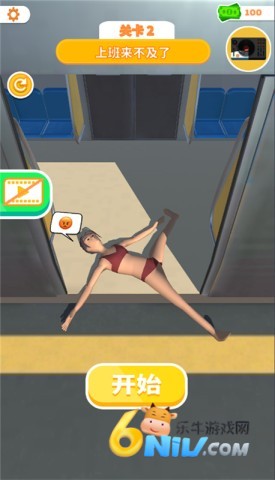 17674578935756_water