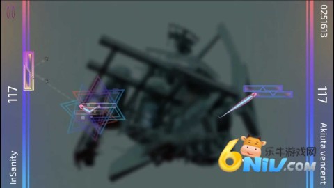 乐光谱Lumin 第2张图