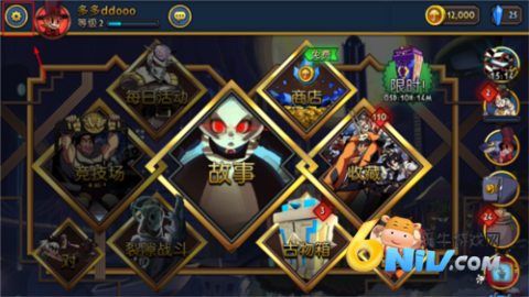 ������Ů ��1��ͼ