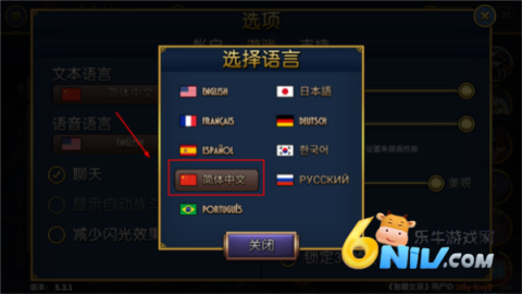 ������Ů ��3��ͼ