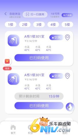 卡博士 第2张图