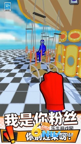 不服就盘他 第2张图