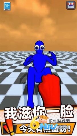 不服就盘他 第1张图