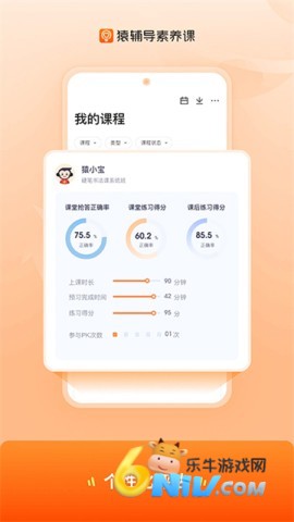 17677827502944_water