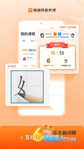 17677827531715_water