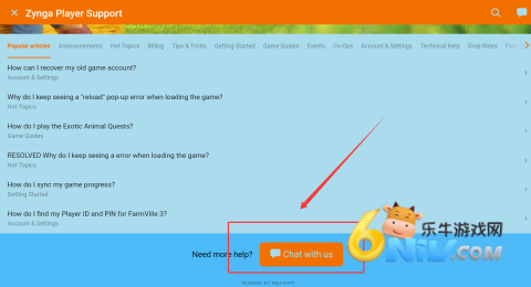 农场小镇3 第3张图