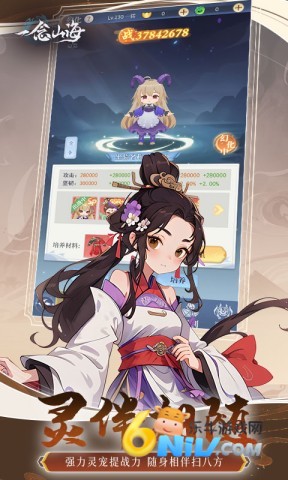 17674585476912_water