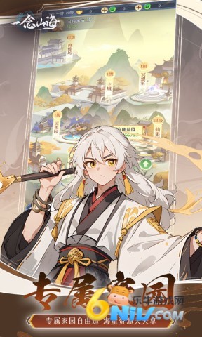 17674585488282_water