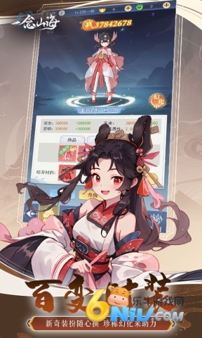 17674585568768_water