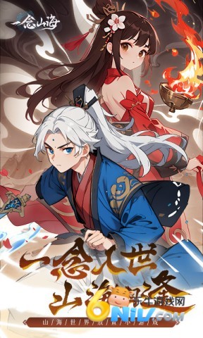 17674585716088_water